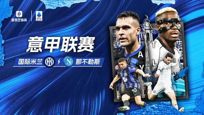 U19全锦赛收官：苏浙鲁沪包揽四强，男排浙江夺魁，女排江苏折桂